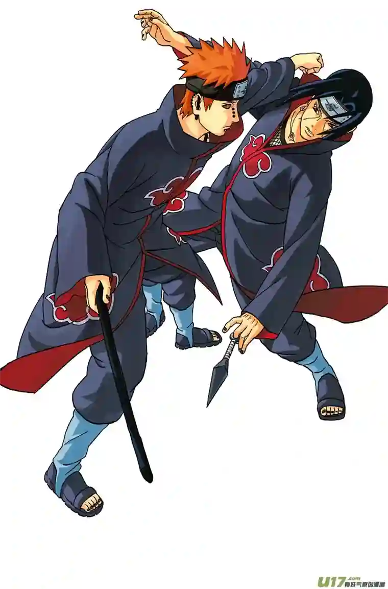 火影 鼬 Vs 佩恩U Vs PN 05