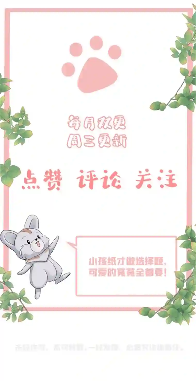 造面师消失的番茄浓汤面