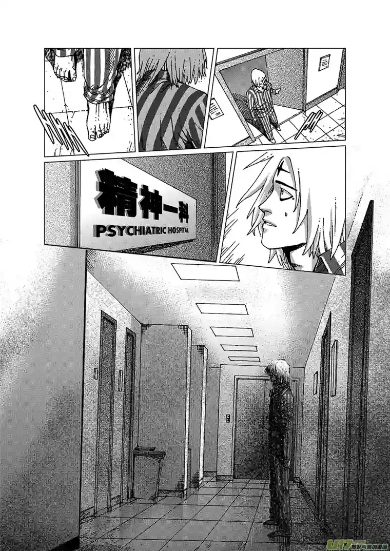 我的幻觉第一章《花儿对我笑》下