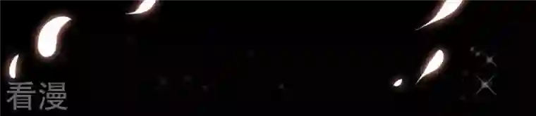 总裁偏要宠我宠我第1话 倾世来袭