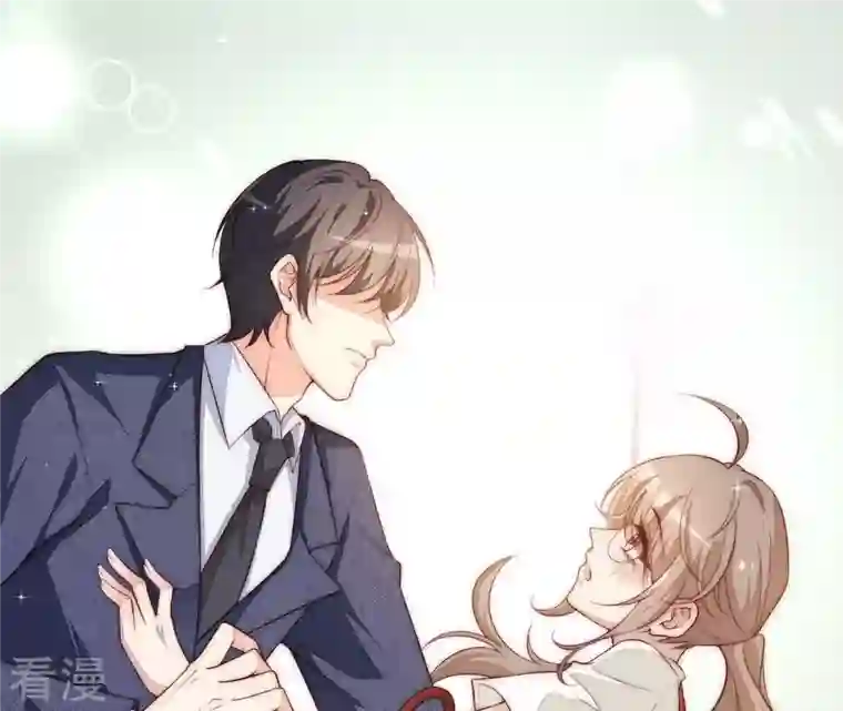 总裁偏要宠我宠我第1话 倾世来袭