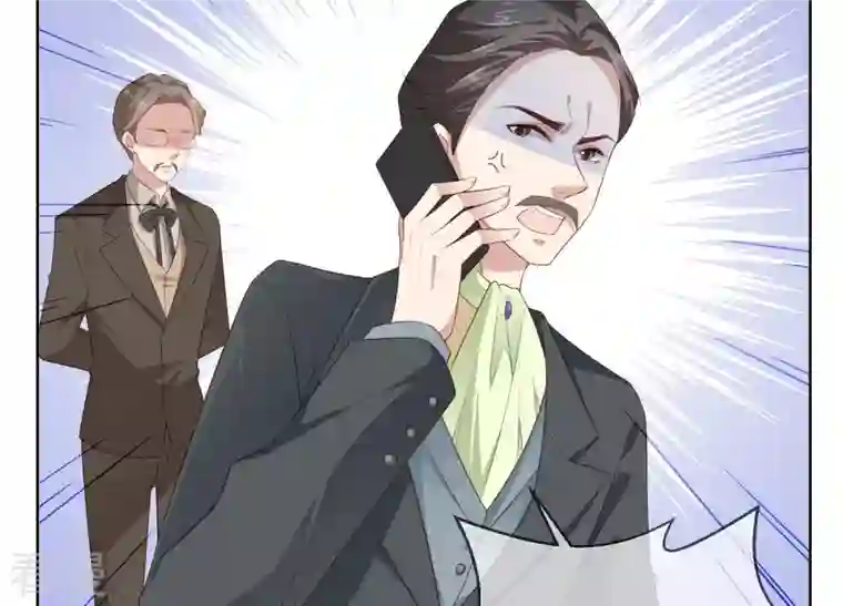 总裁偏要宠我宠我第2话 订婚宴没有新郎？