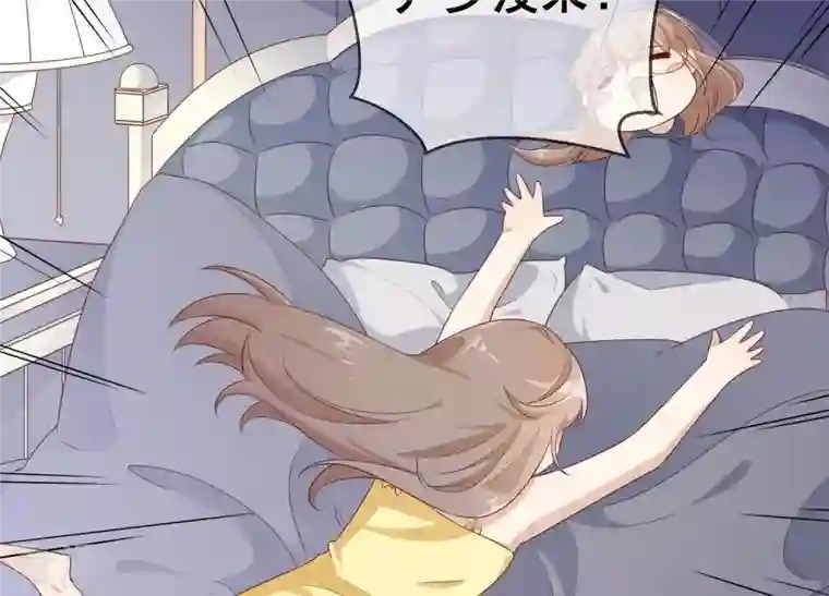 总裁偏要宠我宠我第2话 订婚宴没有新郎？