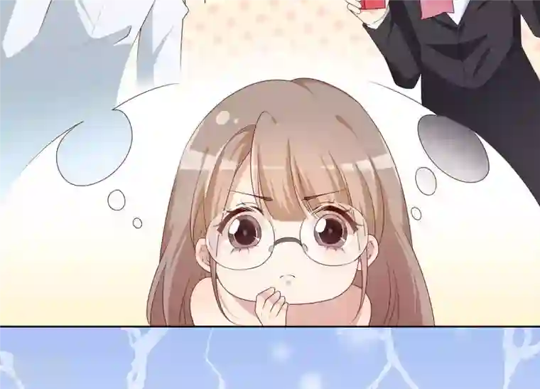 总裁偏要宠我宠我第2话 订婚宴没有新郎？