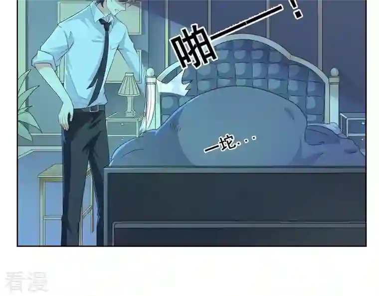 总裁偏要宠我宠我第2话 订婚宴没有新郎？