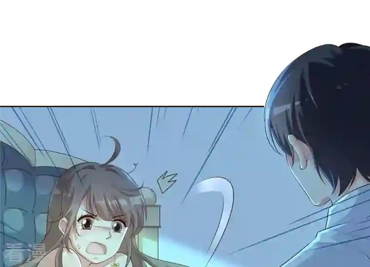 总裁偏要宠我宠我第2话 订婚宴没有新郎？