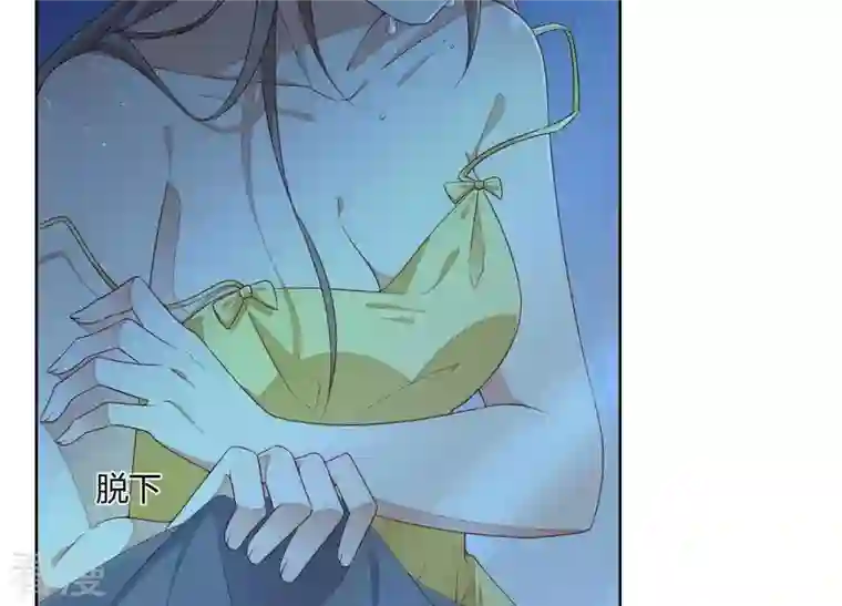 总裁偏要宠我宠我第2话 订婚宴没有新郎？