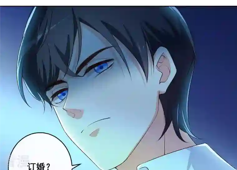 总裁偏要宠我宠我第3话 在他面前脱光