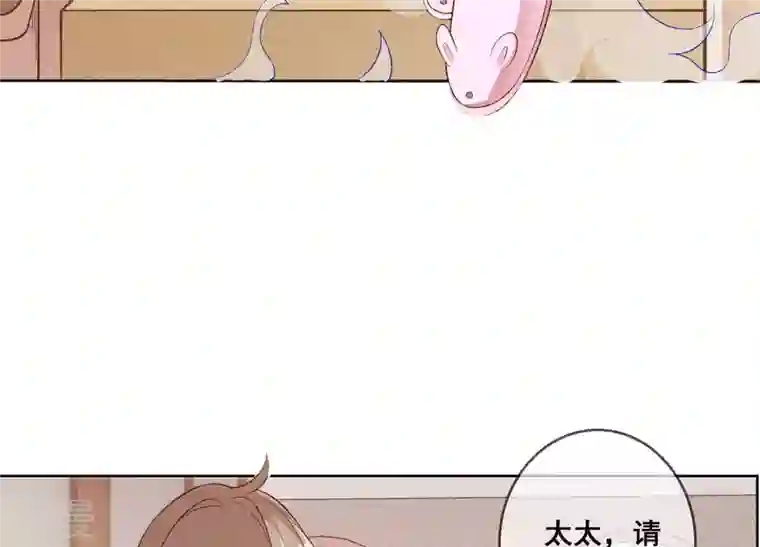 总裁偏要宠我宠我第3话 在他面前脱光