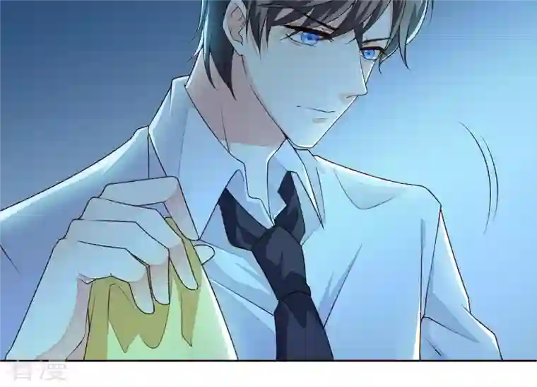 总裁偏要宠我宠我第3话 在他面前脱光