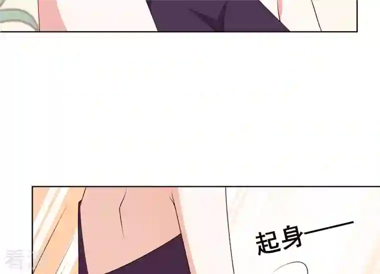 总裁偏要宠我宠我第3话 在他面前脱光