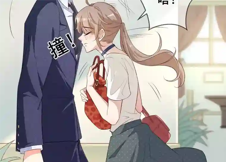 总裁偏要宠我宠我第3话 在他面前脱光