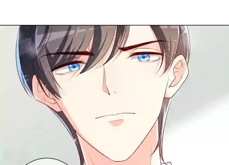 总裁偏要宠我宠我第3话 在他面前脱光