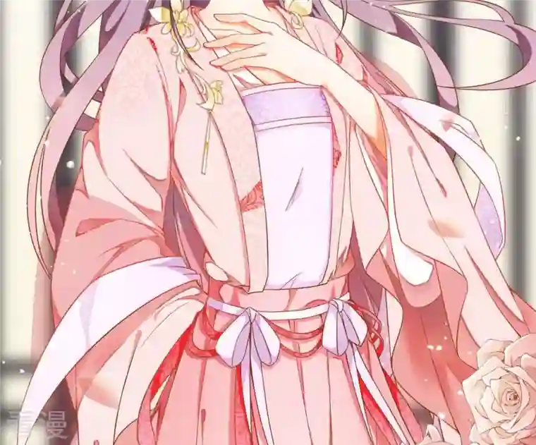 凰女攻略第1话 “猛”匪劫人