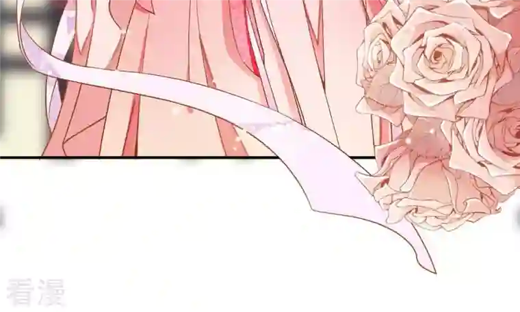 凰女攻略第1话 “猛”匪劫人