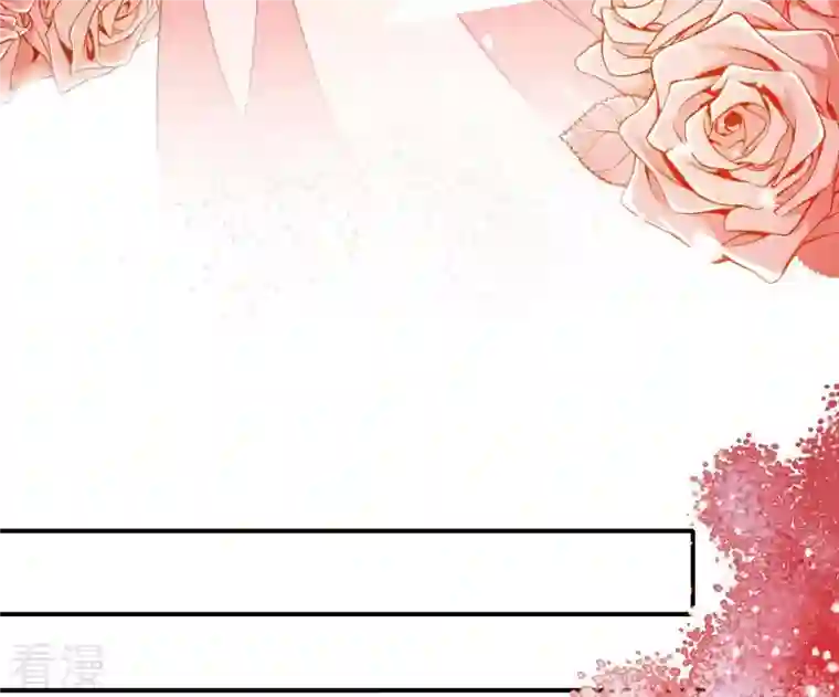 凰女攻略第1话 “猛”匪劫人