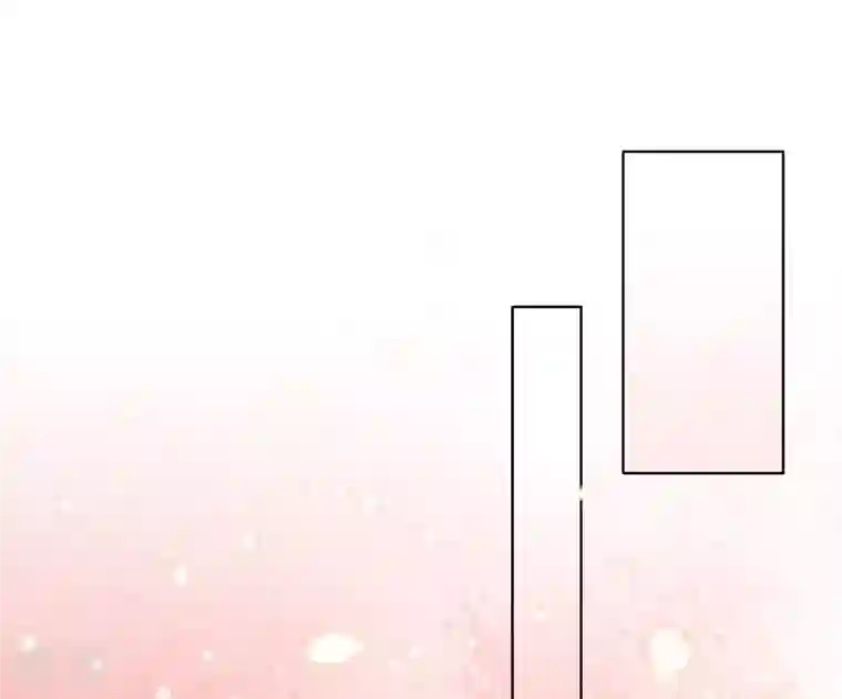 凰女攻略第1话 “猛”匪劫人