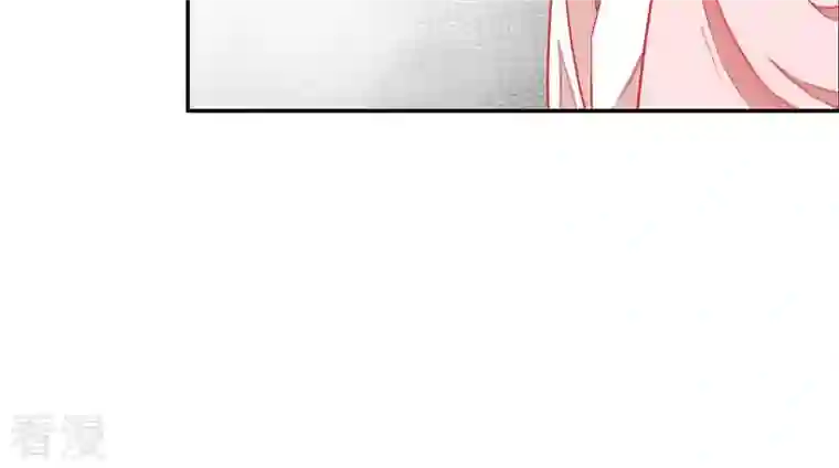 凰女攻略第1话 “猛”匪劫人