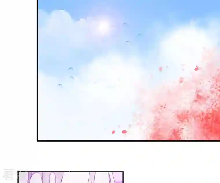 凰女攻略第1话 “猛”匪劫人