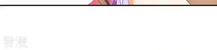 凰女攻略第1话 “猛”匪劫人