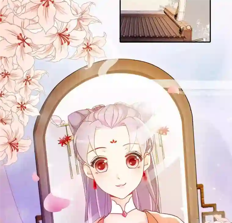 凰女攻略第2话 抢婚