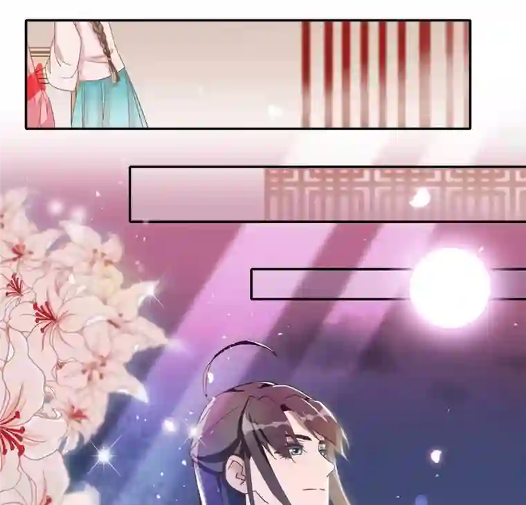 凰女攻略第2话 抢婚