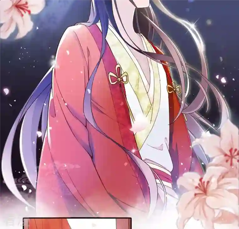 凰女攻略第2话 抢婚