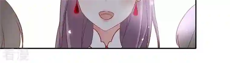 凰女攻略第2话 抢婚