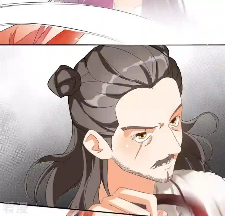 凰女攻略第2话 抢婚