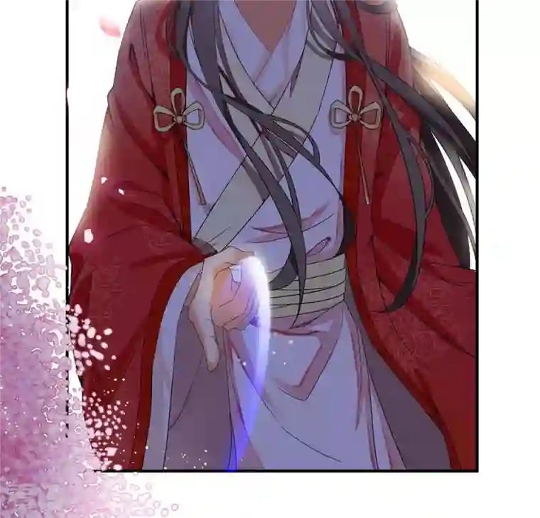 凰女攻略第2话 抢婚