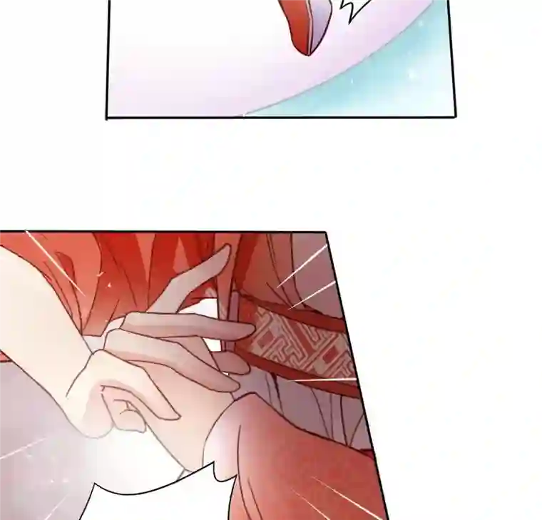 凰女攻略第2话 抢婚