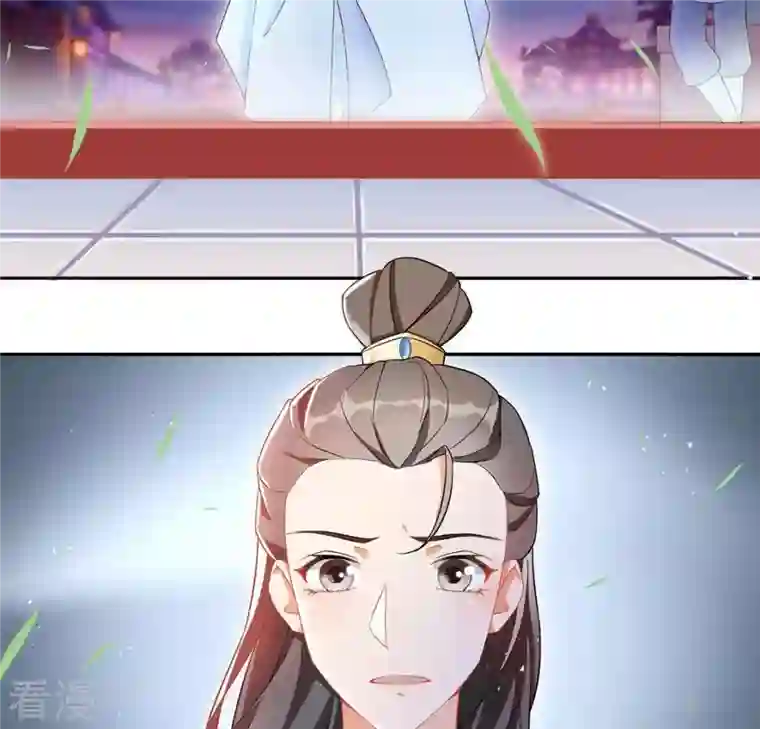 凰女攻略第2话 抢婚