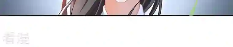 凰女攻略第2话 抢婚