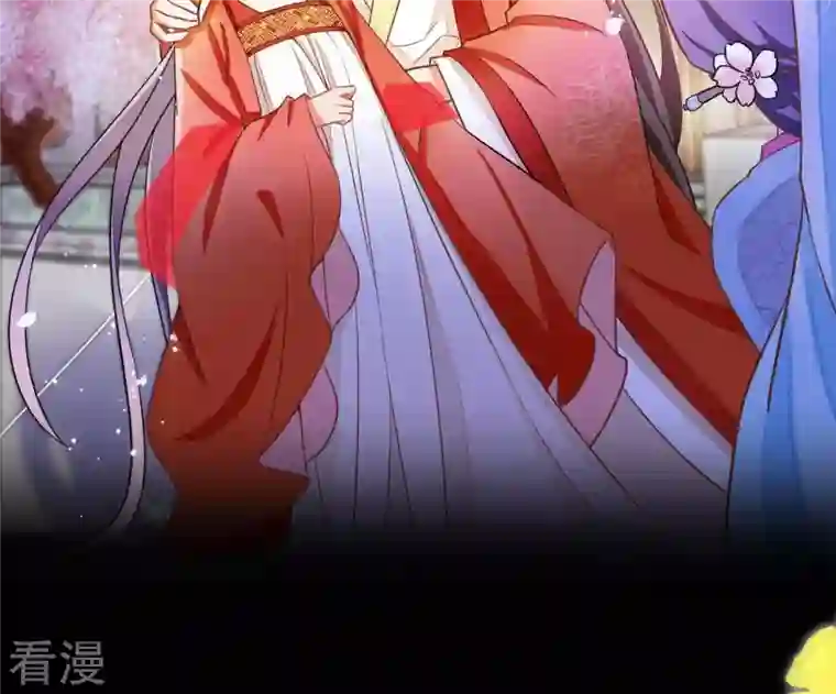 凰女攻略第3话 你更喜欢谁？