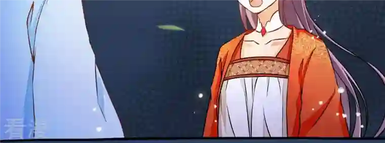 凰女攻略第3话 你更喜欢谁？