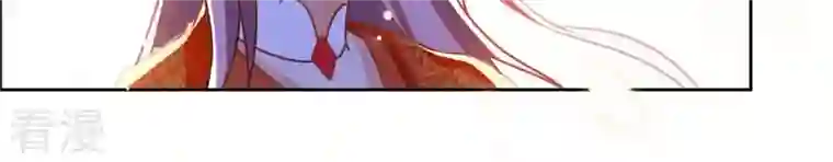 凰女攻略第3话 你更喜欢谁？