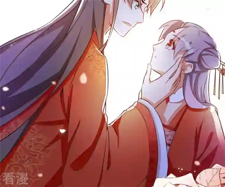 凰女攻略第3话 你更喜欢谁？