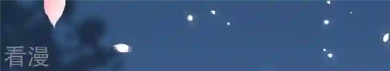 凰女攻略第4话 简玉堰的执着