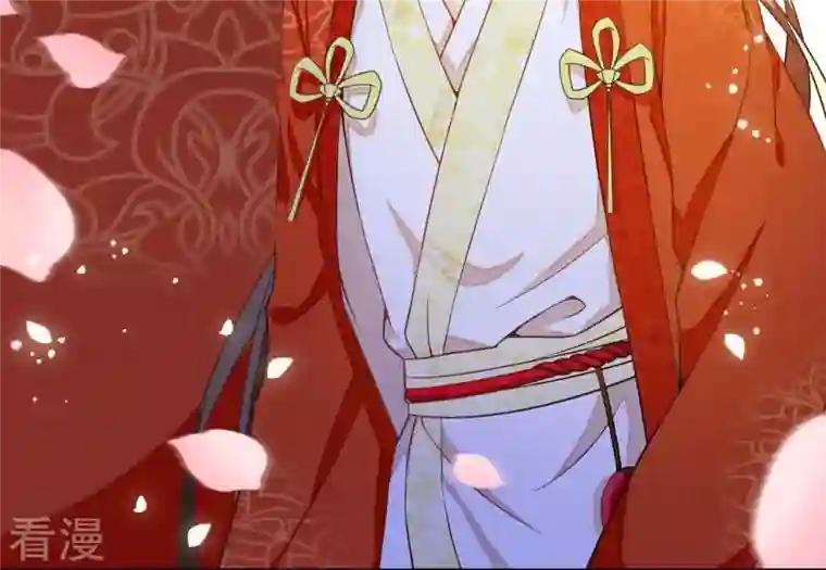 凰女攻略第4话 简玉堰的执着