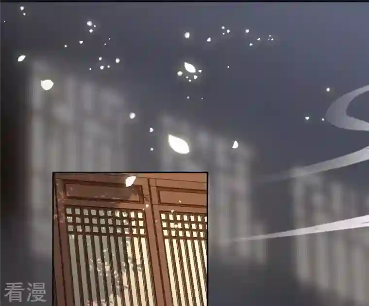 凰女攻略第4话 简玉堰的执着