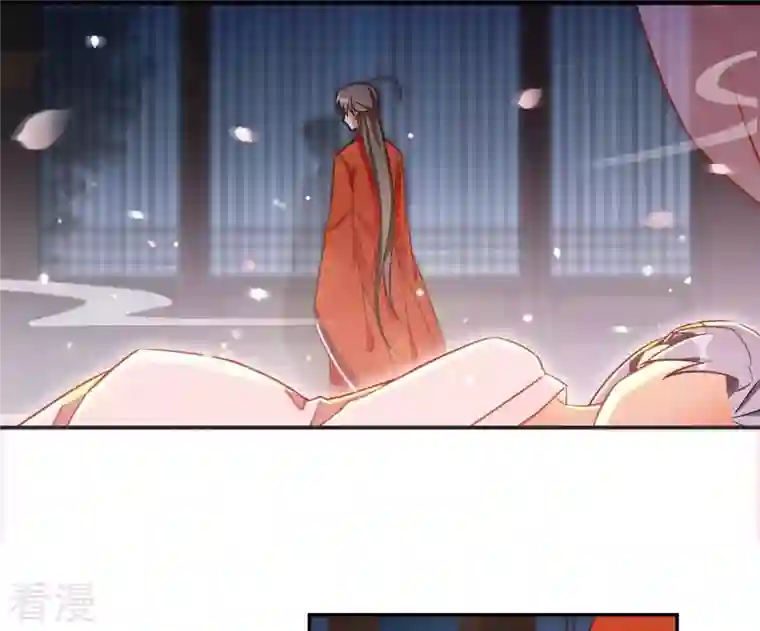 凰女攻略第4话 简玉堰的执着