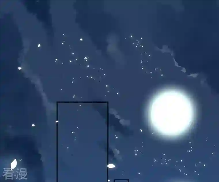 凰女攻略第4话 简玉堰的执着