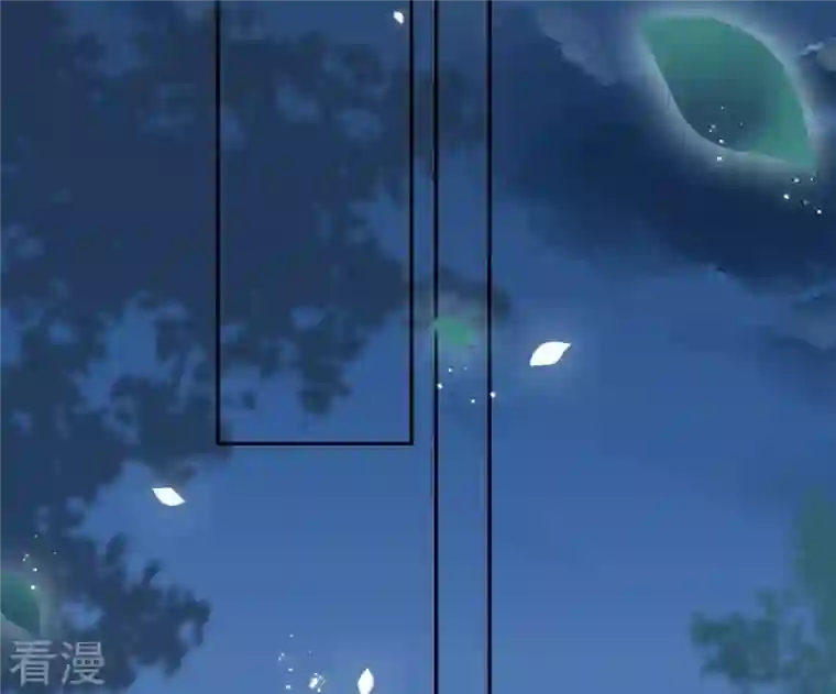 凰女攻略第4话 简玉堰的执着