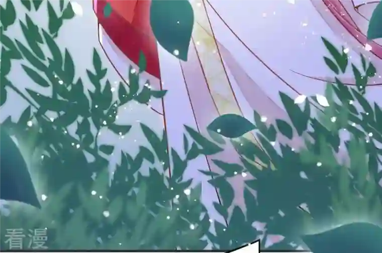 凰女攻略第4话 简玉堰的执着