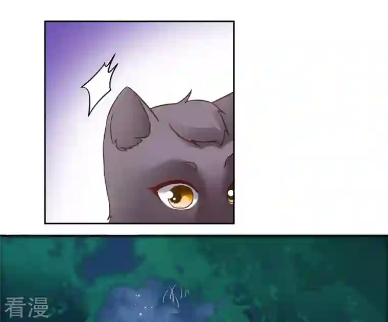 凰女攻略第4话 简玉堰的执着