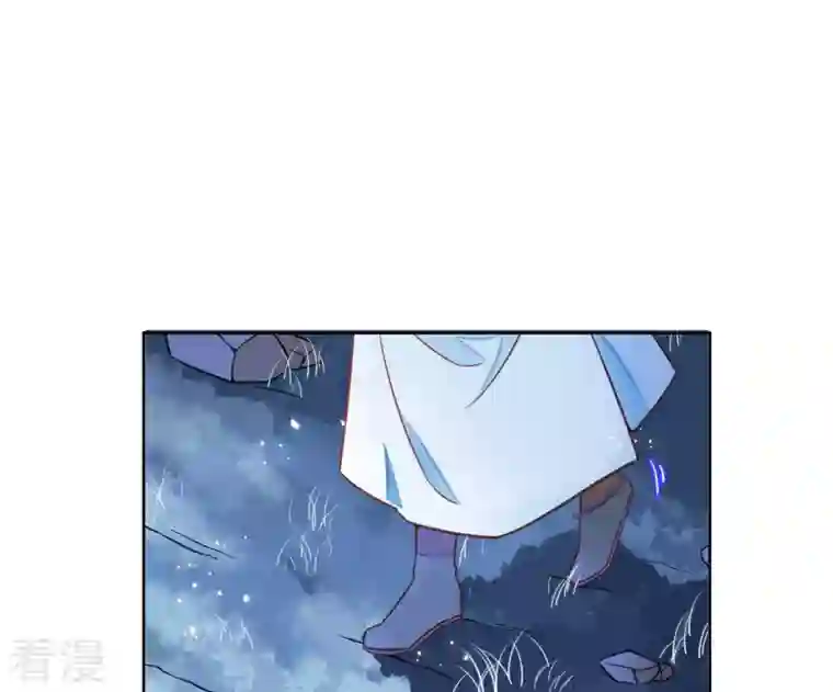 凰女攻略第4话 简玉堰的执着