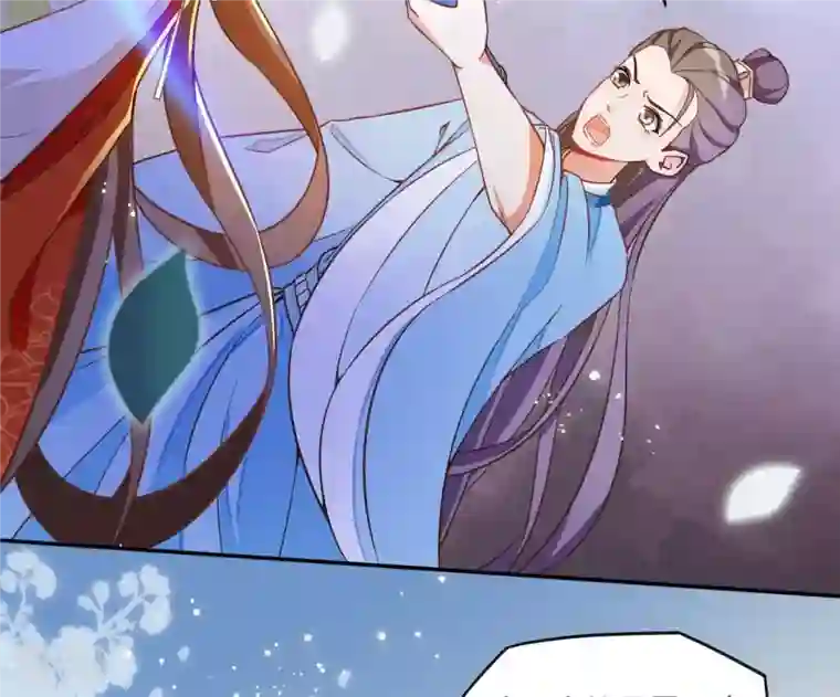 凰女攻略第4话 简玉堰的执着