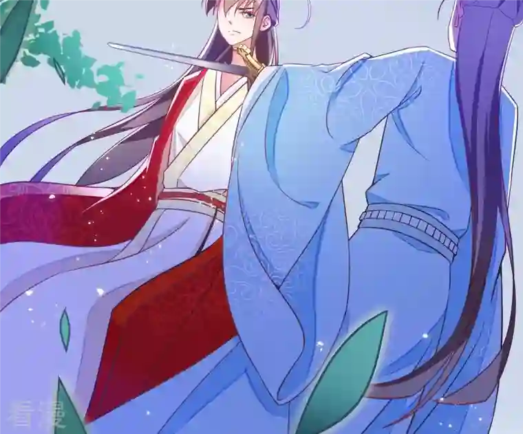 凰女攻略第4话 简玉堰的执着