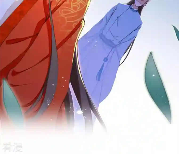 凰女攻略第4话 简玉堰的执着