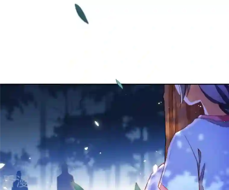 凰女攻略第4话 简玉堰的执着